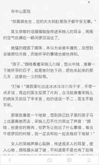 亚游游戏客户端下载